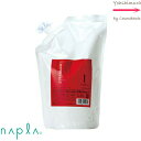 ナプラ インプライム リペアメソッド 1(1液)600mL|つめかえ用・リフィル・プロ用・業務用・3浴式トリートメントシステム・髪の栄養・水分補給