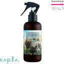 ナプラ イノート ヘアケアミスト 200mL　スプレーノズル｜アウトバス・洗い流さないトリートメント