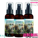 【3点セット・送料無料!一部地域対象外】 ナプラ イノート ヘアケアミスト 100mL |アウトバス・洗い流さないトリートメント