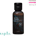 ナプラ リフレッシュチャージ -50（マイナスゴジュウ）　50mL napla