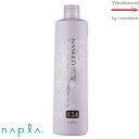 2本セット・送料無料|ナプラ ナシード ヘアカラー オキシ AC2.4% 1000mL|第2剤 医薬部外品 ヘアカラー カラーリング カラー剤 オーガニックハーブ