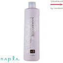 2本セット・送料無料|ナプラ ナシード ヘアカラー オキシ 3% 1000mL|第2剤 医薬部外品 ヘアカラー カラーリング カラー剤 オーガニックハーブ