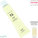 ナプラ N.エヌドット カラー 【コントロール|F-クリア】80g【 ファッション|染毛料|一剤|サロン技術者専用 】