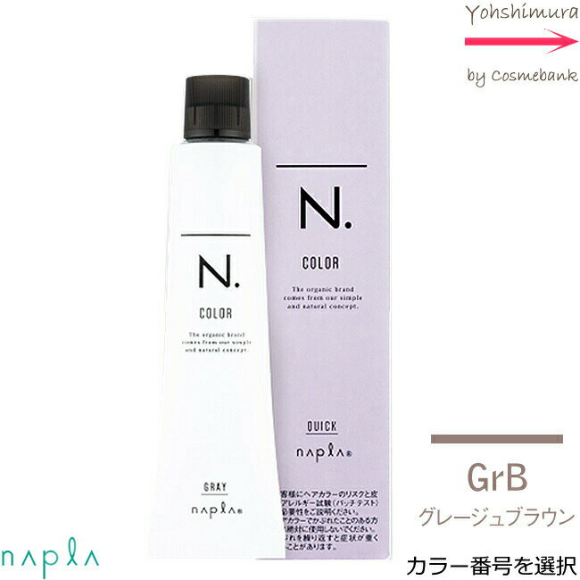 ʥץ N̥ɥå 顼 QG-顼ֹGrB80g  졼֥饦ڡåðޡå󵻽Ѽѡ...
