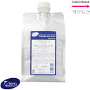 pCA fBA\[v 1000mL y l֗pbtB zcEƂ芴߂CXg^CṽVv[