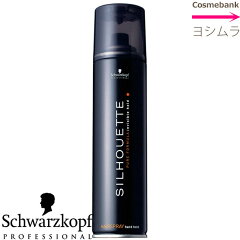 https://thumbnail.image.rakuten.co.jp/@0_mall/ymura7200/cabinet/schwrzkopf/schwarzkopf-slht10.jpg