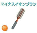 大阪ブラシ　マイナスイオンブラシ FM-R280　45mm