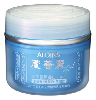 アロインス 蘆薈麗 ろかいれい 全身薬用ジェル 【医薬部外品】 170g ＜夏肌ケア・エアコンなどの乾燥に｜美白・保湿・ゲル＞無香料・無着色・無油性