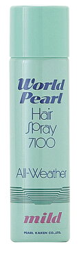 パール化研 ワールドパール ミニヘアスプレー #7100LP 全天候性 46g 【ポータブル・旅行用・機内持ち込み不可】