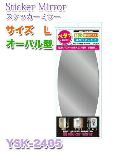 ޥ ƥåߥ顼 [] YSK-2405 Х뷿 ʥ LAX