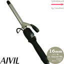 アイビル ヘアアイロン 【43％OFF！送料無料！】アイビル DH カールアイロン 16mm AIVIL ｜カールアイロン ヘアーアイロン ヘアアイロン コテ 巻き髪 ウェーブアイロン プロ カール セラミックコーティング 誤動作防止 自動電源OFF｜強めのパーマスタイルのようなスタイリング｜あす楽対応 DH-16CLP