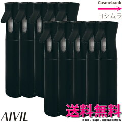 https://thumbnail.image.rakuten.co.jp/@0_mall/ymura7200/cabinet/wh01/aivil/avl-amistblk10.jpg