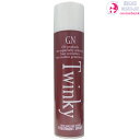 アリミノ GN トゥインキーヘアトリートメント 196g|スタイリングスプレー