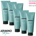 【 x6本 】【送料無料!】アリミノ メン フリーズキープジェル 200g【 ハードタイプ|ヘアワックスの動き|ヘアジェルのように長時間キープ 】