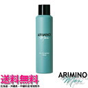 【送料無料!】【 x3本 】アリミノ メン オイルクレンジング フォーム 180g(186mL)【 業務用|落ちにくい汚れに|スタイリング剤オフ|ヘアクレンジング 】