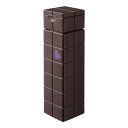 アリミノ ピース カールミルク (チョコ) 200mL|洗い流さないトリートメント