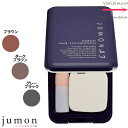 ジュモン 彩髪メーク 白髪隠しファンデーション 13.5g 【 本体 】【ブラウン/ダークブラウン/グレーブラック よりご選択】<2点までネコポス便可・その他同...