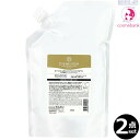 2点セット・送料無料!|ミルボン インフェノム シャンプー 2500mL |つめかえ用・レフィル・業務用・2.5mLパック ※一部地域対象外