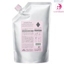 ミルボン ジェミールフラン シャンプー ダイヤ(D) 1000mL ◇つめかえ用・レフィル・普通〜硬毛用