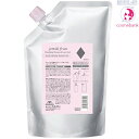【送料無料!一部地域対象外】ミルボン ジェミールフラン シャンプー ダイヤ(D) 2500mL ◇つめかえ用・レフィル・業務用・大容量・普通〜硬毛用