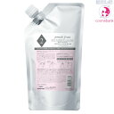 【送料無料!一部地域対象外】ミルボン ジェミールフラン サロントリートメント2 ダイヤ2 600g ◇普通〜硬毛用・業務用・サロントリートメントシステム・しっとりタイプ