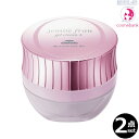 【2点セット・送料無料!一部地域対象外】ミルボン ジェミールフラン ジェルクリーム プラス 60g |硬毛・ショート・ミディアム用・束感・ハリ