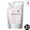 【2点セット・送料無料!一部地域対象外】ミルボン ジェミールフラン ヒートグロス シャンプーJ 1000mL |つめかえ用・レフィル・業務用・しっとりタイプ・ドライヤーの熱が味方に乾かすたびにツヤ実感