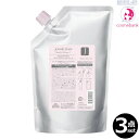 【3点セット・送料無料!一部地域対象外】ミルボン ジェミールフラン ヒートグロス シャンプーJ 1000mL |つめかえ用・レフィル・業務用・しっとりタイプ・ドライヤーの熱が味方に乾かすたびにツヤ実感