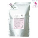 【送料無料!一部地域対象外】ミルボン ジェミールフラン ヒートグロス シャンプーM 2500mL |つめかえ用・レフィル・業務用・大容量・なめらかタイプ・ドライヤーの熱が味方に乾かすたびにツヤ実感