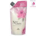 ミルボン ネオリシオ H(ハード) 400g |1剤|縮毛矯正|ストレート|健康毛用
