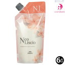 【6点セット・送料無料!一部地域対象外】ミルボン ネオリシオ N(ノーマル) 400g |1剤|縮毛矯正|ストレート|ダメージ毛用