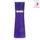 ミルボン プラーミア ヘアセラム シャンプーM 200mL |毛先が広がり、まとまりにくさに悩む方へ milbon plarmia