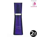 【2点セット・送料無料!一部地域対象外】ミルボン プラーミア ヘアセラム オイルM 120mL|洗い流さないトリートメント milbon plarmia