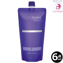 【6点セット・送料無料!一部地域対象外】ミルボン プラーミア ヘアセラム シャンプーF 400mL |つめかえ用・レフィル・家庭用・業務用 milbon plarmia