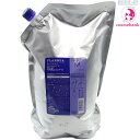 【送料無料!一部地域対象外】ミルボン プラーミア ヘアセラム シャンプーM 2500mL |つめかえ用・レフィル・家庭用・業務用・大容量 milbon plarmia