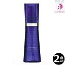 【2点セット・送料無料!一部地域対象外】ミルボン プラーミア ヘアセラム オイルF 120mL|洗い流さないトリートメント milbon plarmia