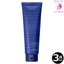 【3点セット・送料無料!一部地域対象外】ミルボン プラーミア プラーミア リフティングエフェクト1st 250mL|業務用システムトリートメント スカルプシャンプー milbon plarmia