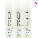 【3点セット・送料無料!一部地域対象外】ミルボン QC スキャルプ シャワーフレッシュ 250g|クイック クール ローション