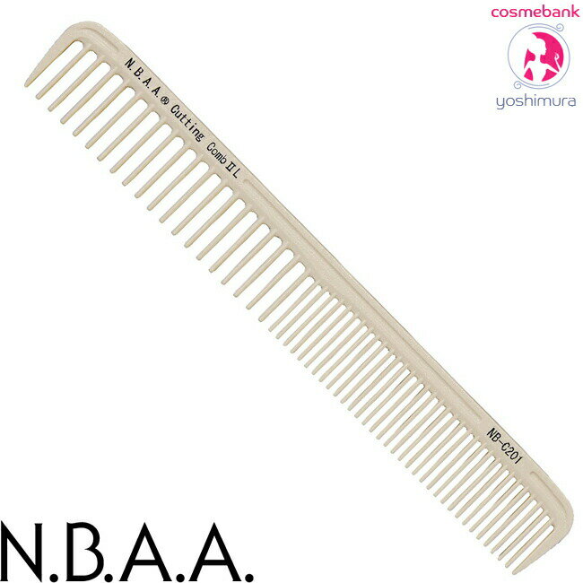 NBAA｜ N.B.A.A. カッティングコームII L 【 オフホワイト NB-C201 】｜エヌ・ビー・エー・エー｜＜10点までネコポス便可・その他同梱は宅配便＞
