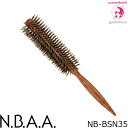 NBAA｜ N.B.A.A. ブラシ ソフトロールブラシ 35 ナチュラルウッド【 NB-BSN35 】｜エヌ ビー エー エー