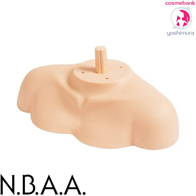 NBAAb N.B.A.A. EBbOV_[y NB-WS1 zbGkEr[EG[EG[