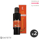 【x2点】セフティ グリシオ トレトマンE 160mL【医薬部外品】男女兼用|Toretoman E