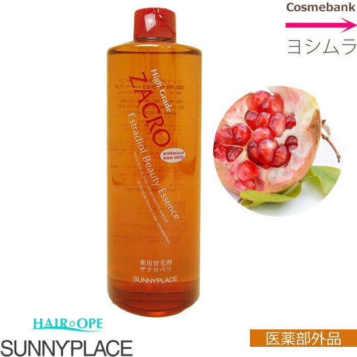 ˡץ쥤  ڥ 1000mL ð ڥꡦӺޡ̳ѡĤᤫѡ̳ƻΤͤϤԲ