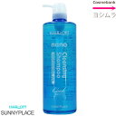 サニープレイス ナノサプリ クレンジングシャンプー 1000mL|ミント クール・清涼タイプ|低刺激性|ヘアオペ|YB