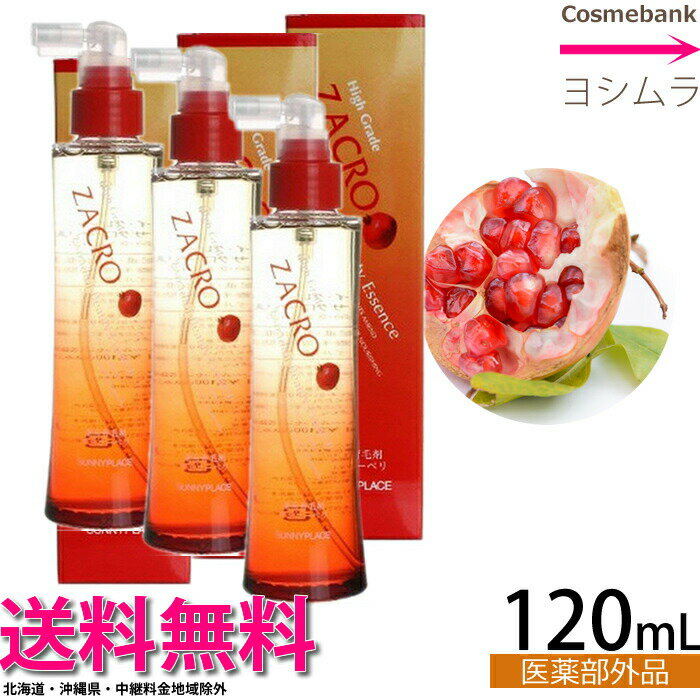 ڡx3ܥåȡۥˡץ쥤  ڥ 120mL ð ڥꡦӺޡá