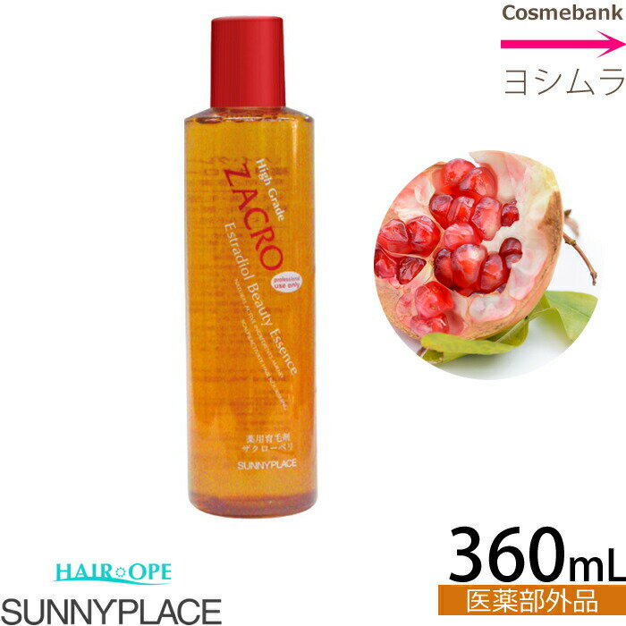 ˡץ쥤  ڥ 360mL ð ڥꡦӺޡ