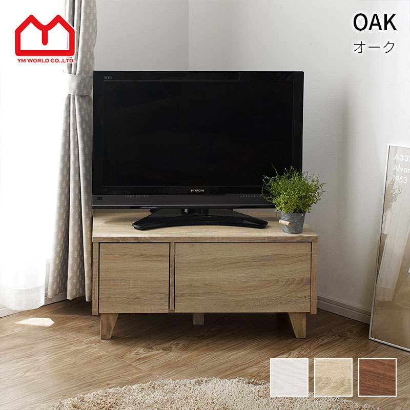 楽天市場】ミニ(テレビ台・ローボード|収納家具):インテリア 楽天市場】ミニ(テレビ台・ローボード|収納家具):インテリア