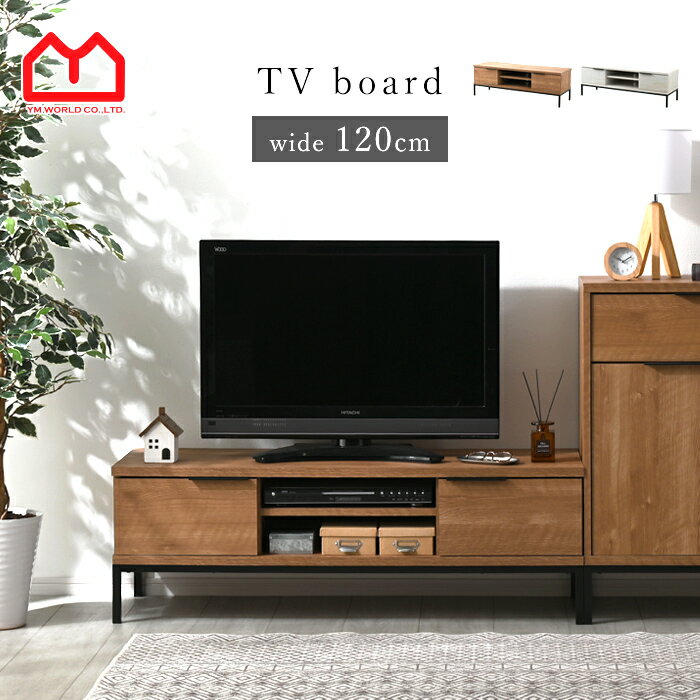 楽天市場】テレビ 40型(テレビ台・ローボード|収納家具 楽天市場】テレビ 40型(テレビ台・ローボード|収納家具