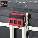 ★LINE追加で300円クーポン★WALLインテリアテレビスタンドV3...(3)