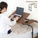 角度調節ベッドテーブル ワンダー